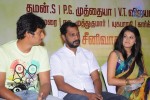 Vandhan Vendran Audio Launch - 38 of 50