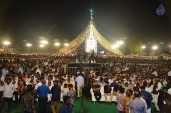 Vangaveeti Audio Launch 1 - 23 of 42