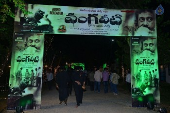 Vangaveeti Audio Launch 1 - 24 of 42