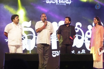 Vangaveeti Audio Launch 3 - 23 of 63