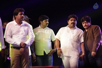 Vangaveeti Audio Launch 3 - 34 of 63