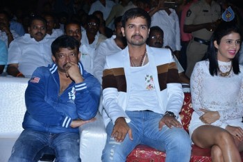 Vangaveeti Audio Launch 3 - 39 of 63