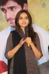 Varadhi Movie Press Meet - 5 of 28