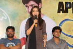 Varadhi Movie Press Meet - 22 of 28