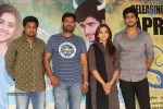 Varadhi Movie Press Meet - 23 of 28