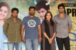 Varadhi Movie Press Meet - 25 of 28