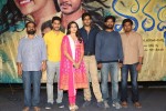 Varadhi Movie Trailer Launch - 36 of 44