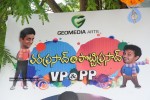 Varaprasad & Pottiprasad Movie Opening Stills - 23 of 46