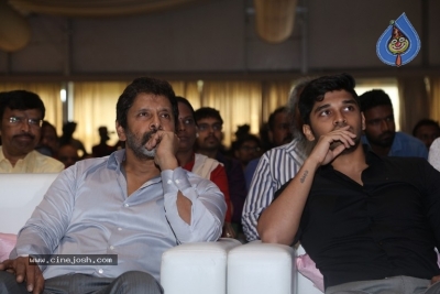 Varma First Look And Teaser Launch Photos - 28 of 28