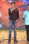 Varna Movie Audio Launch 03 - 93 of 307