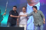 Varna Movie Audio Launch 03 - 274 of 307