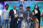 Varna Movie Audio Launch - 56 of 231