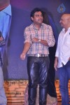 Varna Movie Audio Launch - 118 of 231