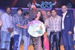 Varna Movie Audio Launch - 124 of 231