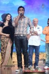 Varna Movie Audio Launch - 151 of 231