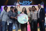 Varna Movie Audio Launch - 191 of 231