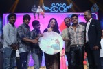 Varna Movie Audio Launch - 217 of 231