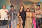 Varna Movie Audio Launch - 231 of 231