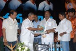 Varudhini.Com Movie Audio Launch - 30 of 33