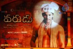 Varudu Movie Audio Launch  - 165 of 187