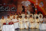 Varudu Movie Audio Launch  - 168 of 187