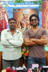 Varudu Movie Press Meet - 34 of 72