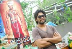 Varudu Movie Press Meet - 51 of 72