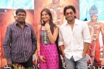 Varudu Press Meet - 23 of 47