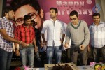 Varun Sandesh Bday Celebrations - 20 of 39