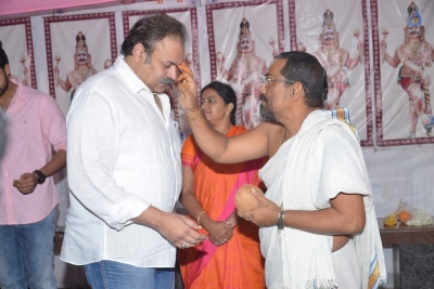 Varun Tej and Raashi Khanna Movie Opening Photos - 31 of 63