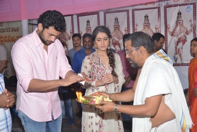 Varun Tej and Raashi Khanna Movie Opening Photos - 51 of 63