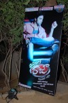 Vasool Raja Movie Audio Launch - 41 of 95