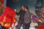 Vastadu Naa Raju Movie Audio Launch Set 2 - 6 of 123