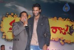Vastadu Naa Raju Movie Audio Launch Set 2 - 43 of 123