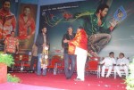 Vastadu Naa Raju Movie Audio Launch Set 2 - 117 of 123