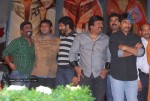 Vastadu Naa Raju Movie Audio Launch Set 2 - 118 of 123