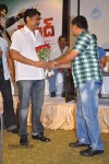 Vasthad Movie Audio Launch - 13 of 34