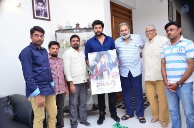 Vasuki Movie First Look Launch - 2 of 5
