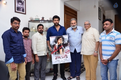Vasuki Movie First Look Launch - 4 of 5