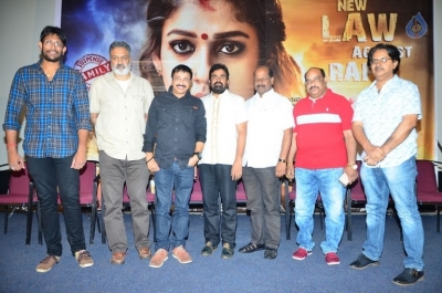 Vasuki Movie Press Meet Photos - 3 of 8