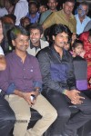 Vathikuchi Tamil Movie Audio Launch - 6 of 46