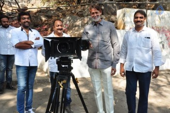 Veda Enterprises Production No 2 Movie Opening - 39 of 42