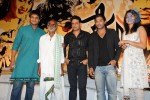  Vedam Movie Audio Launch - 3 of 207