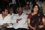  Vedam Movie Audio Launch - 37 of 207