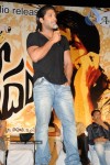  Vedam Movie Audio Launch - 41 of 207