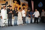  Vedam Movie Audio Launch - 57 of 207