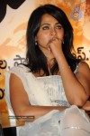  Vedam Movie Audio Launch - 113 of 207