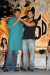  Vedam Movie Audio Launch - 115 of 207