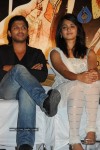  Vedam Movie Audio Launch - 186 of 207