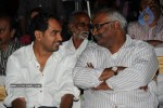  Vedam Movie Audio Launch - 199 of 207